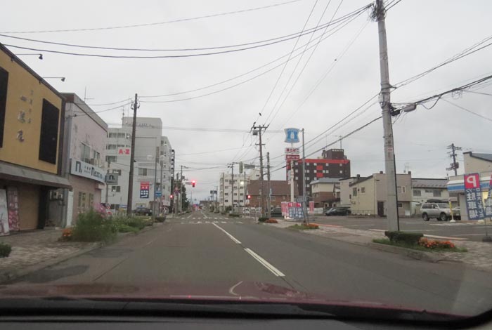 webnews今朝の北見