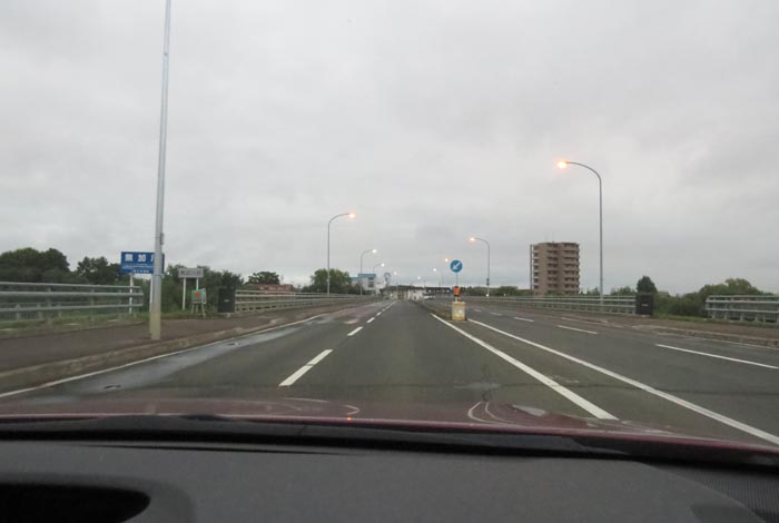 webnews今朝の北見/無加川橋