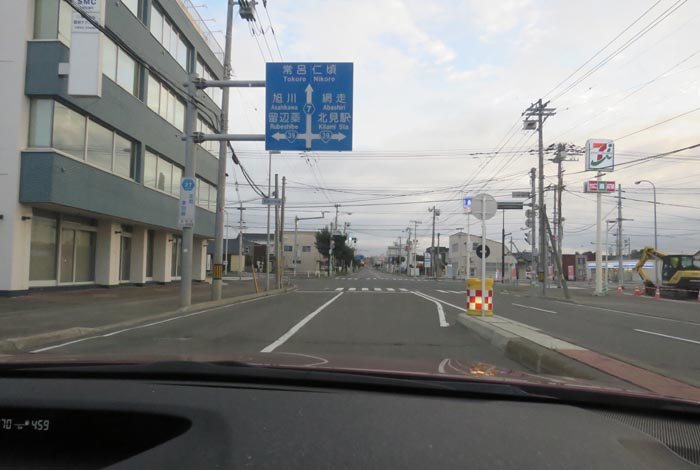 webnews今朝の北見/とん田通り、国道39号交差点