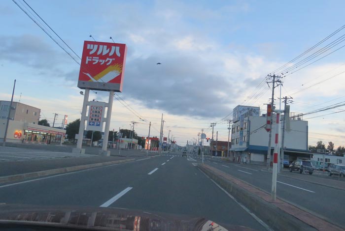webnews今朝の北見/とん田通り、南大通り交差点