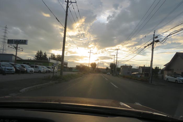 webnews今朝の北見/末広町の南岸通り