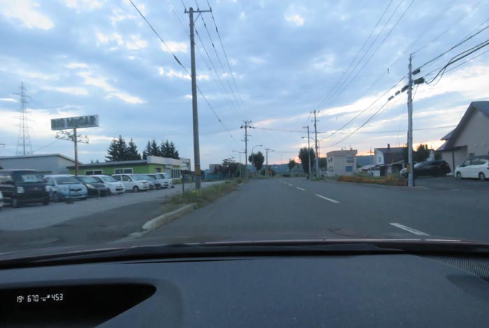 webnews今朝の北見/末広町の南岸通り