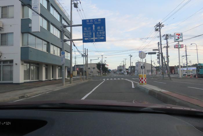 webnews今朝の北見/とん田通り、国道39号交差点