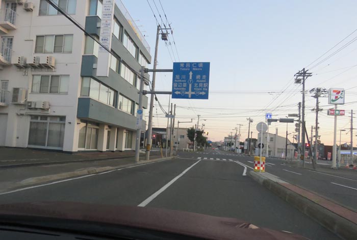 webnews今朝の北見/とん田通り、国道39号交差点