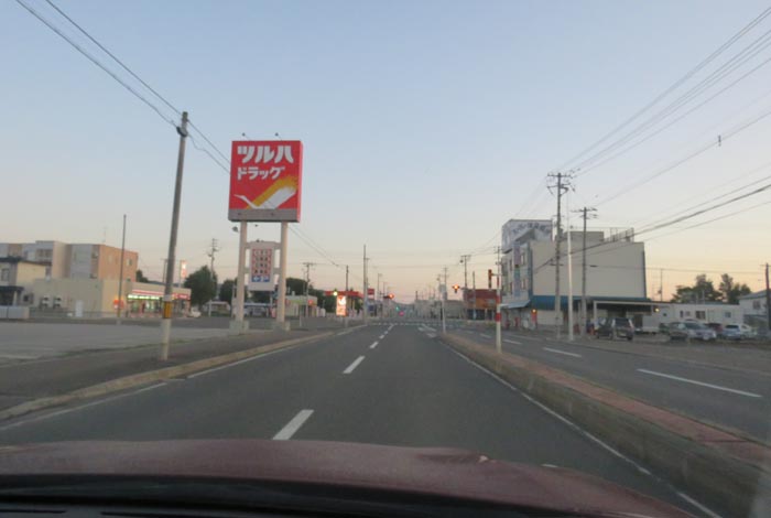 webnews今朝の北見/とん田通り、南大通り交差点