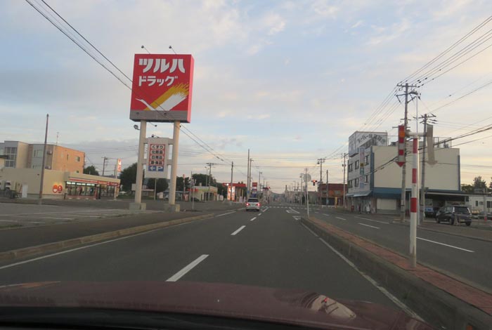 webnews今朝の北見/とん田通り、南大通り交差点