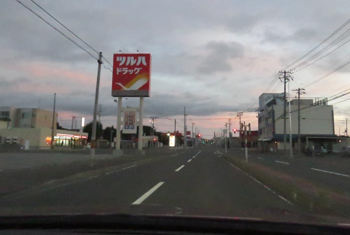 webnews今朝の北見/とん田通り、南大通り交差点