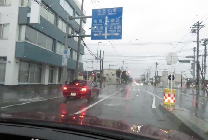 webnews今朝の北見/とん田通り、国道39号交差点