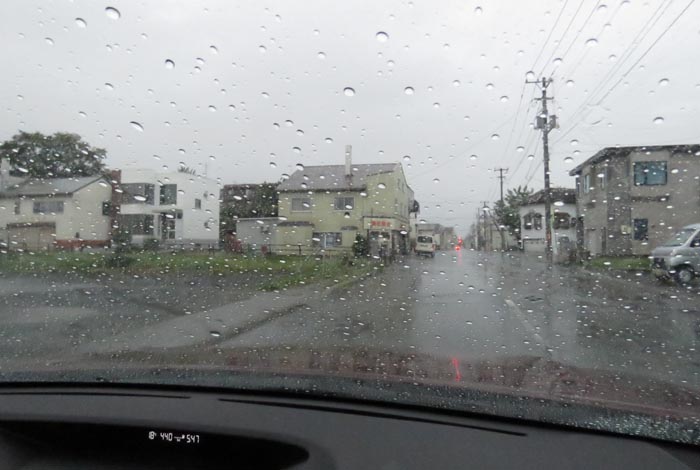 webnews今朝の北見