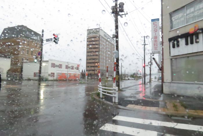 webnews今朝の北見