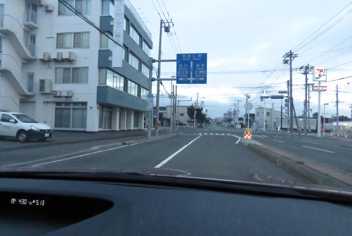 webnews今朝の北見/とん田通り、国道39号交差点