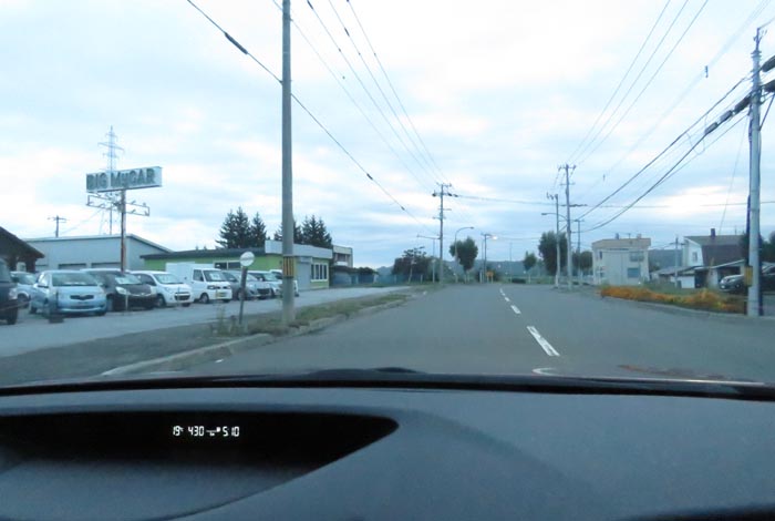 webnews今朝の北見/末広町の南岸通り