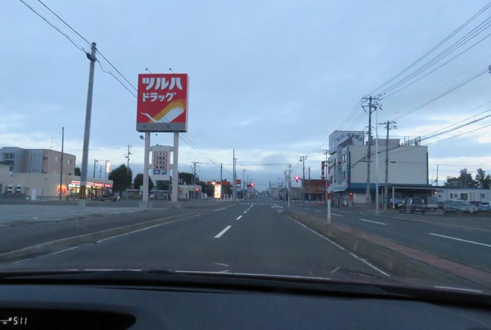 webnews今朝の北見/とん田通り、南大通り交差点