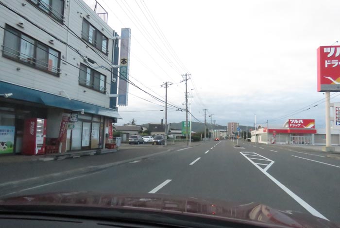 webnews今朝の北見／南大通り交差点から無加川橋方向