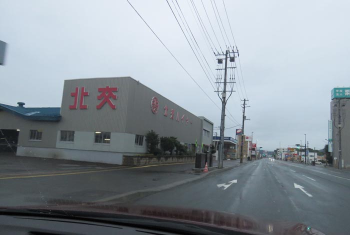webnews今朝の北見/北交ハイヤー前