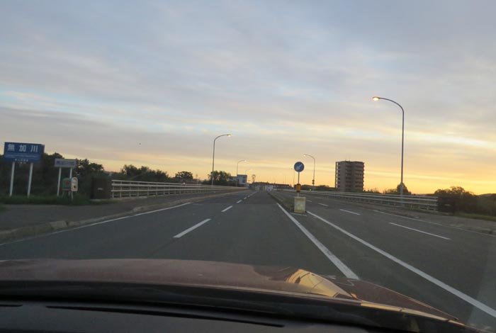 webnews今朝の北見/無加川橋