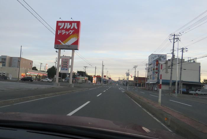 webnews今朝の北見/とん田通り、南大通り交差点