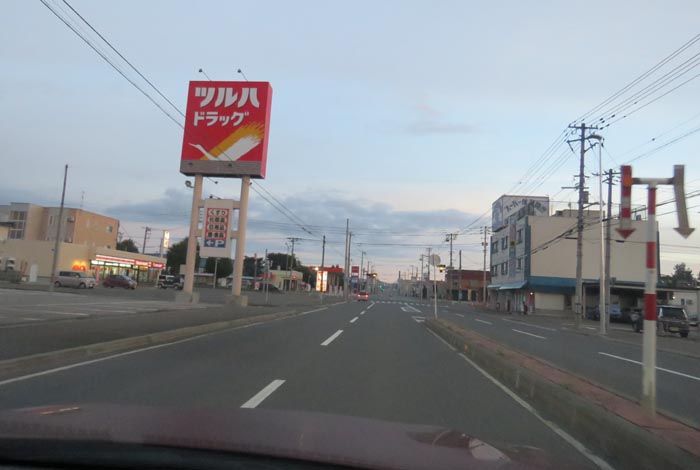 webnews今朝の北見/とん田通り、南大通り交差点