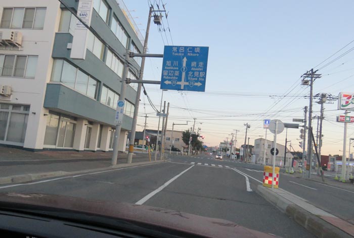 webnews今朝の北見/とん田通り、国道39号交差点