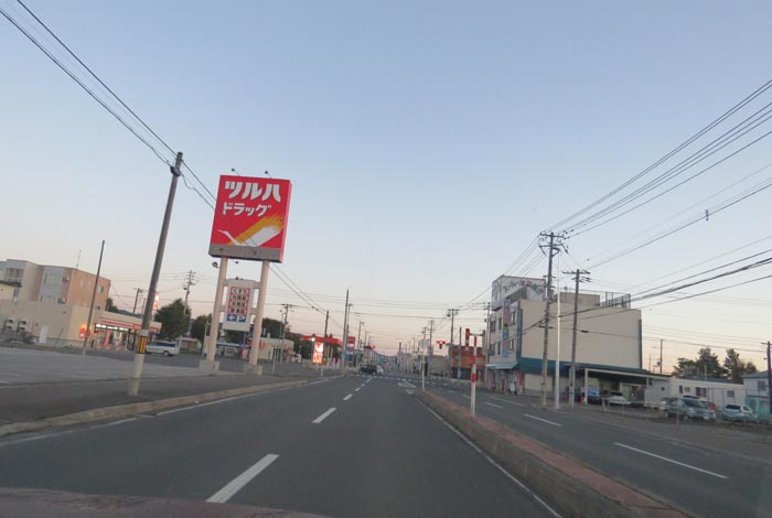 webnews今朝の北見/とん田通り、南大通り交差点