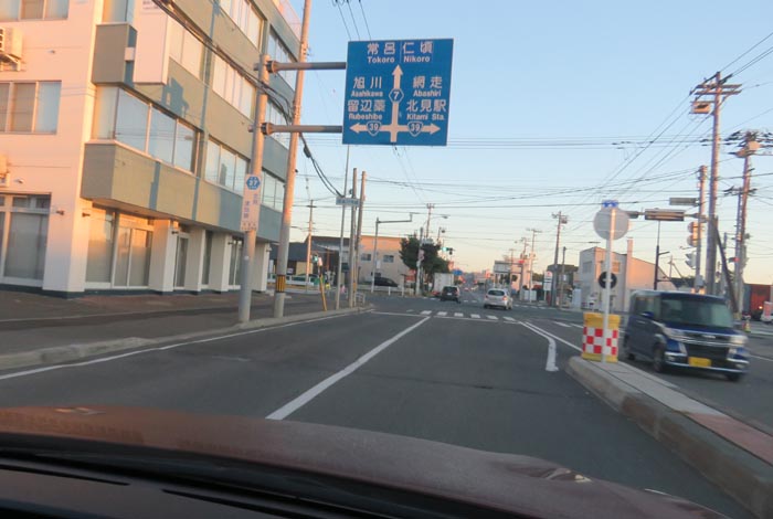webnews今朝の北見/とん田通り、国道39号交差点