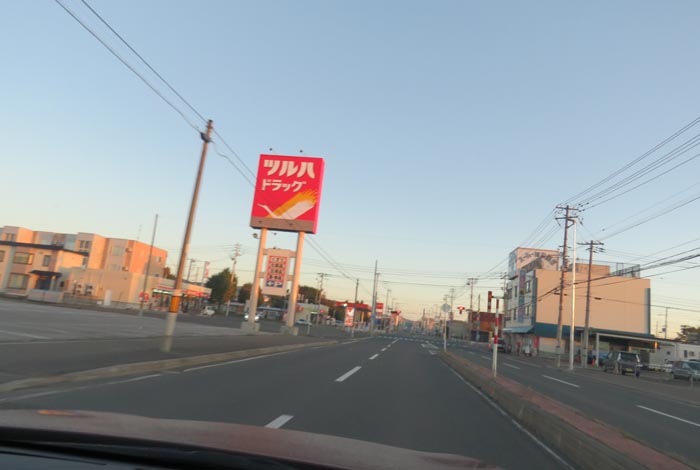 webnews今朝の北見/とん田通り、南大通り交差点