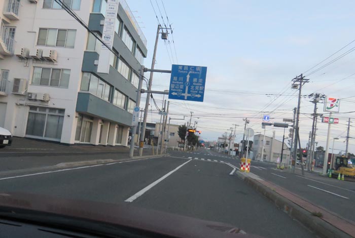 webnews今朝の北見/とん田通り、国道39号交差点
