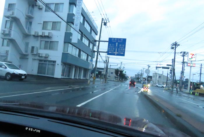 webnews今朝の北見/とん田通り、国道39号交差点