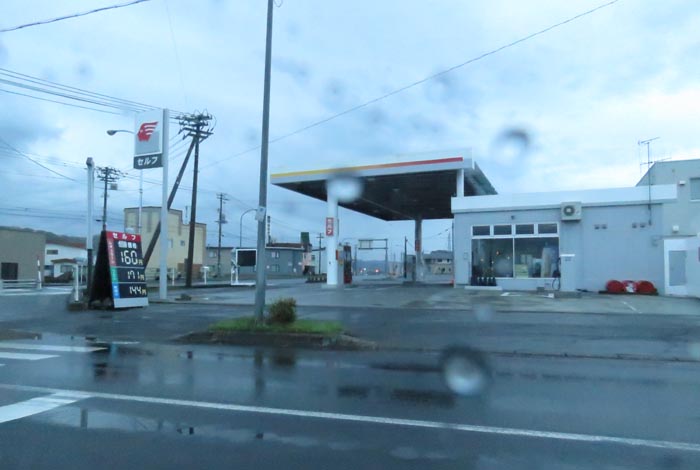 webnews今朝の北見/北光神社方向
