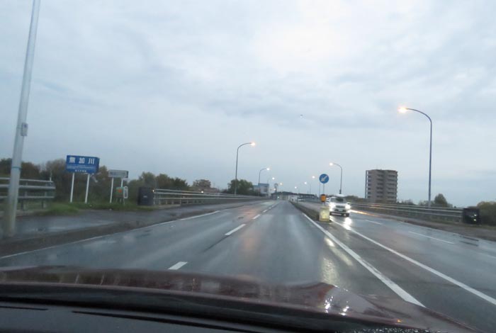 webnews今朝の北見/無加川橋