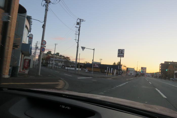 webnews今朝の北見
