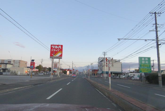 webnews今朝の北見/とん田通り、南大通り交差点