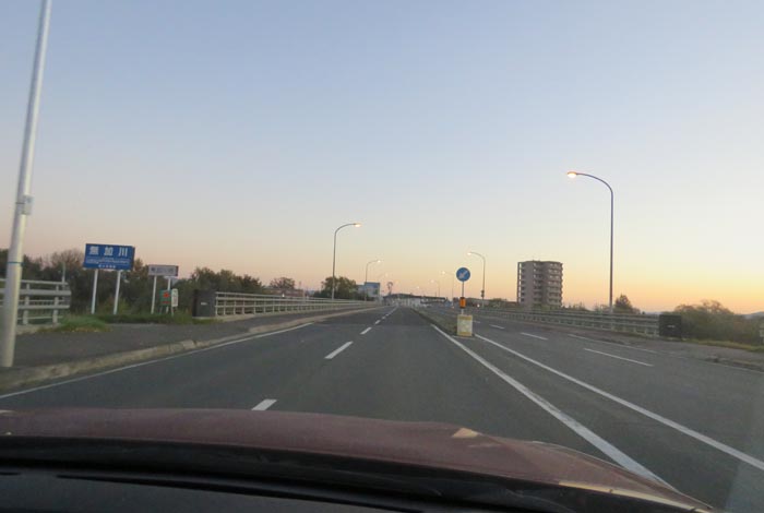 webnews今朝の北見/無加川橋