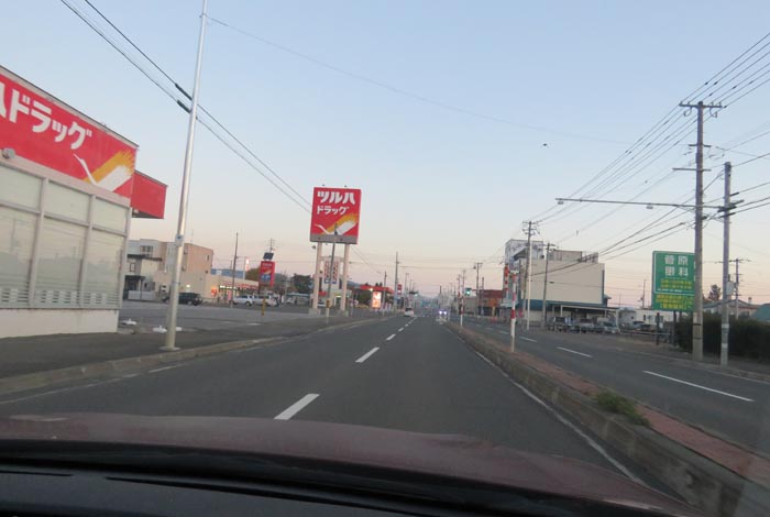 webnews今朝の北見/とん田通り、南大通り交差点