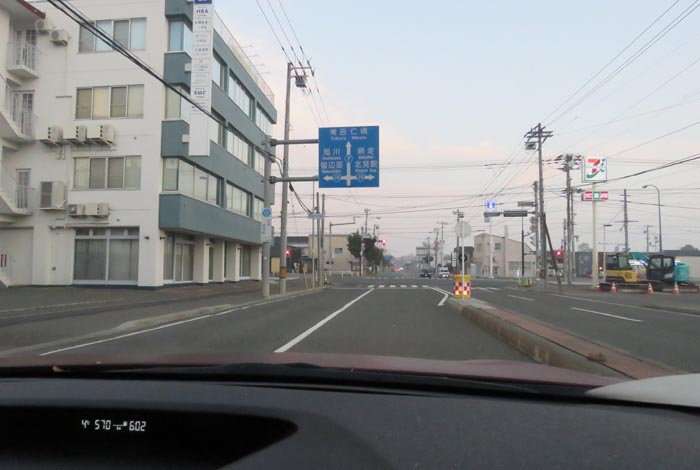 webnews今朝の北見/とん田通り、国道39号交差点