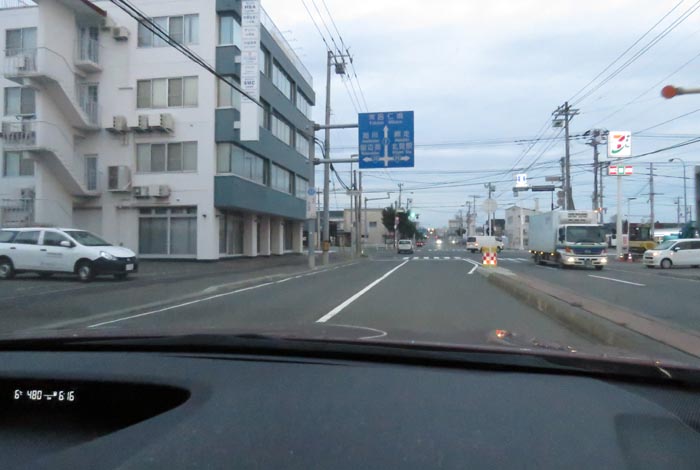 webnews今朝の北見/とん田通り、国道39号交差点