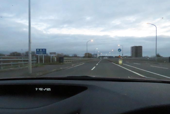 webnews今朝の北見/無加川橋