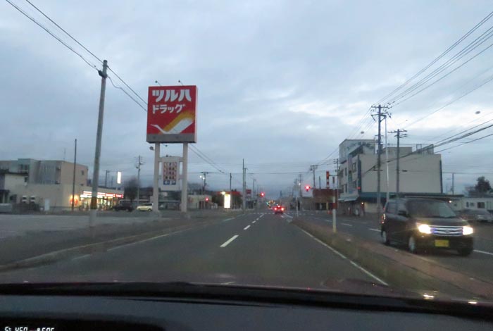 webnews今朝の北見/とん田通り、南大通り交差点
