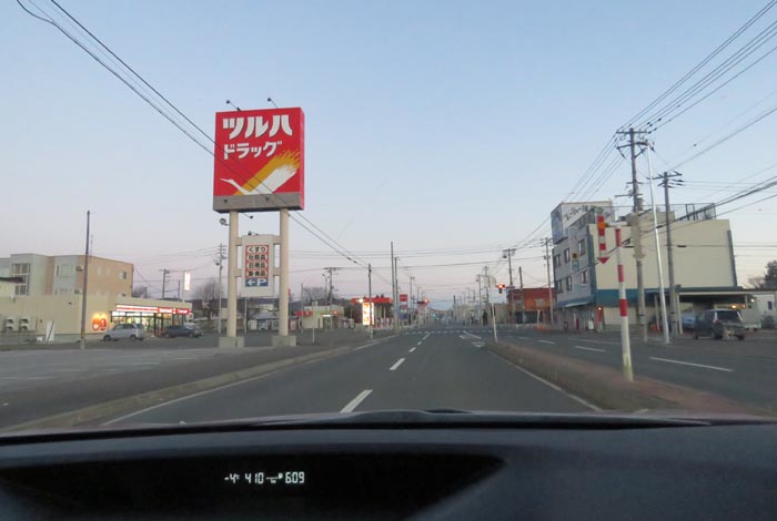 webnews今朝の北見/とん田通り、南大通り交差点