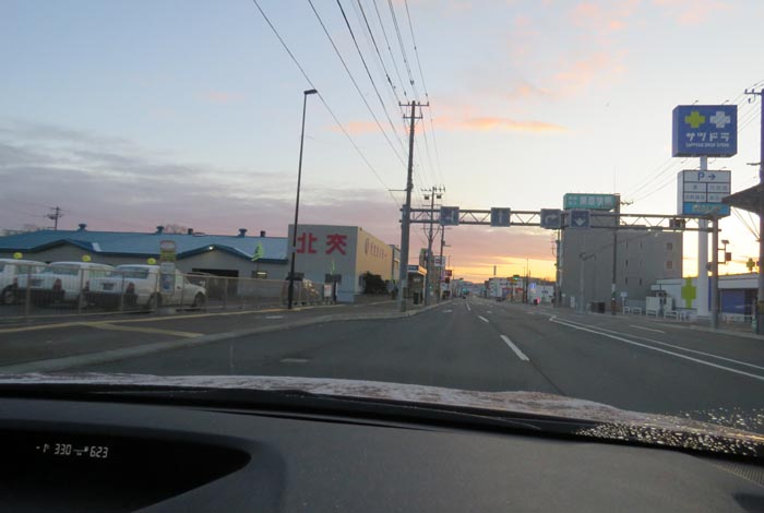 webnews今朝の北見/北交ハイヤー前