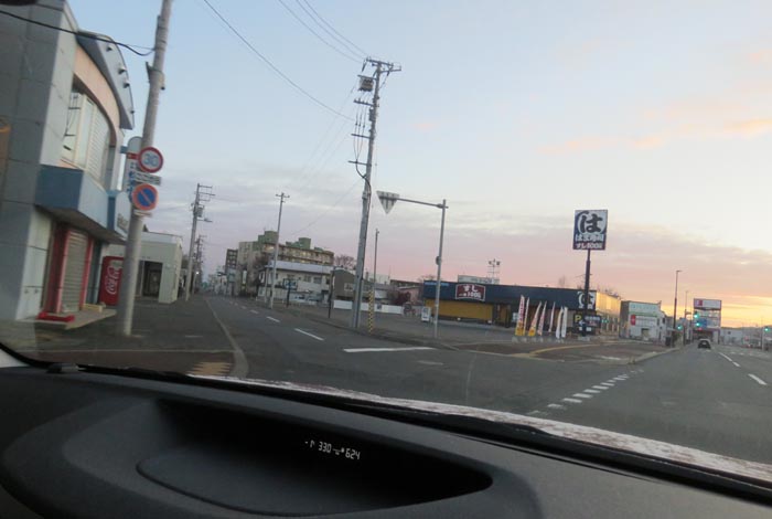 webnews今朝の北見