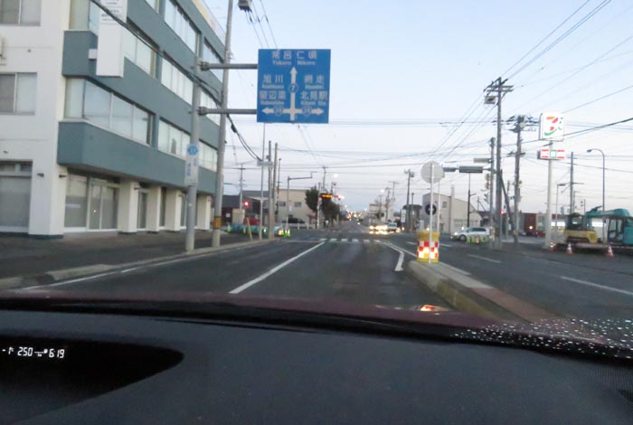 webnews今朝の北見/とん田通り、国道39号交差点
