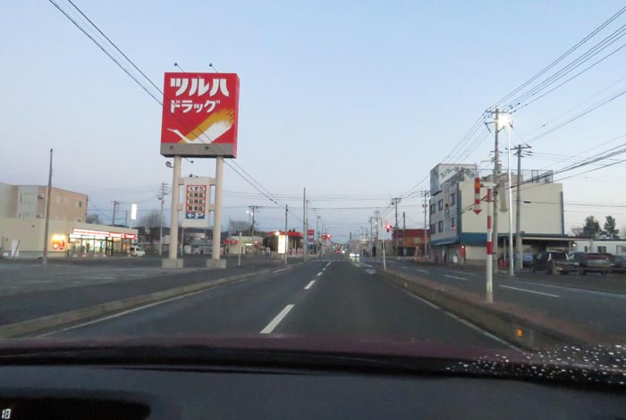 webnews今朝の北見/とん田通り、南大通り交差点