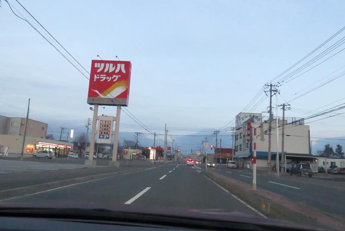 webnews今朝の北見/とん田通り、南大通り交差点
