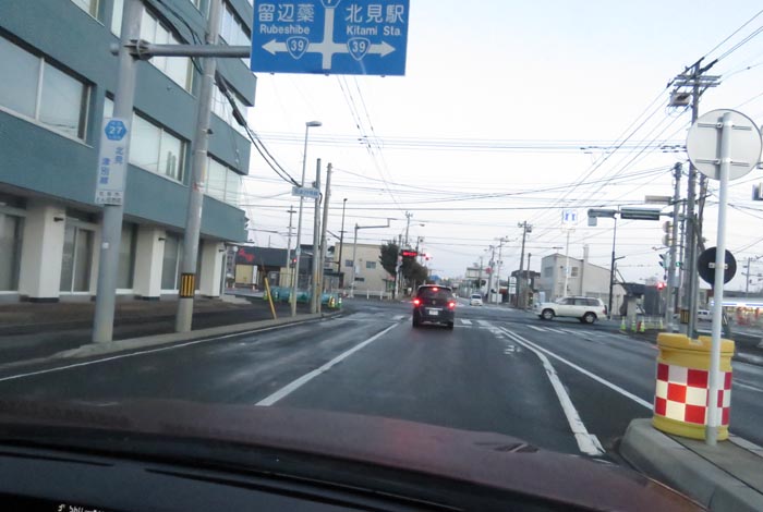 webnews今朝の北見/とん田通り、国道39号交差点
