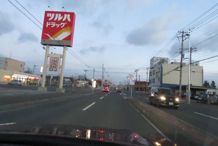 webnews今朝の北見/とん田通り、南大通り交差点