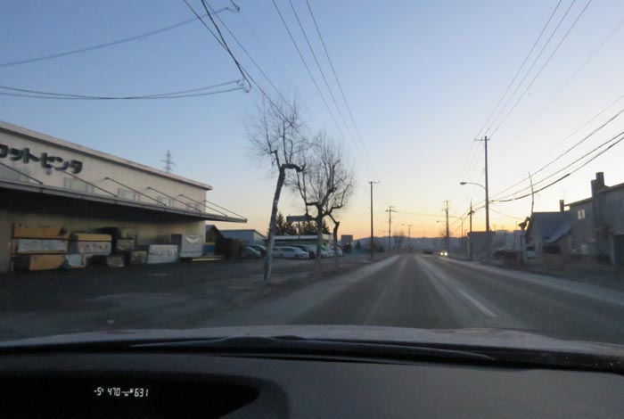 webnews今朝の北見/末広町の南岸通り