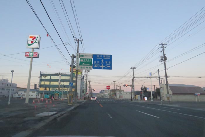 webnews今朝の北見／国道39号の西３号線とん田通り交差点