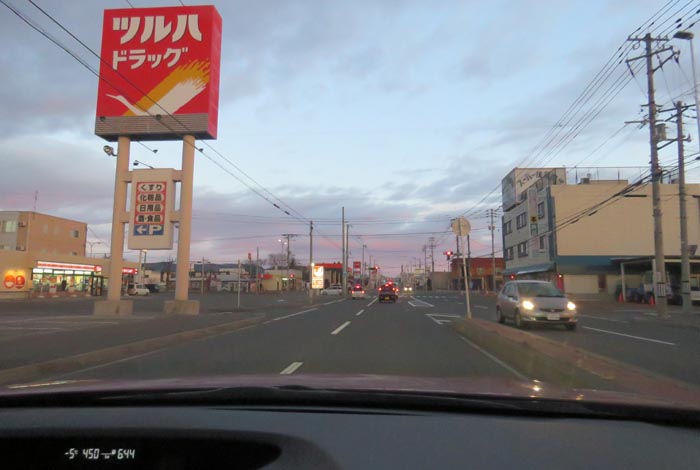 webnews今朝の北見/とん田通り、南大通り交差点