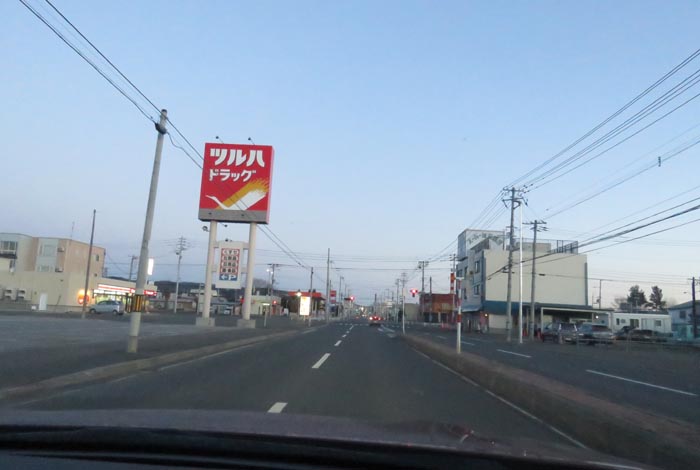 webnews今朝の北見/とん田通り、南大通り交差点
